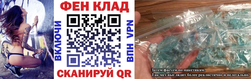 KRAKEN ONION  закладка  Верхняя Тура  АМФЕТАМИН 97% 