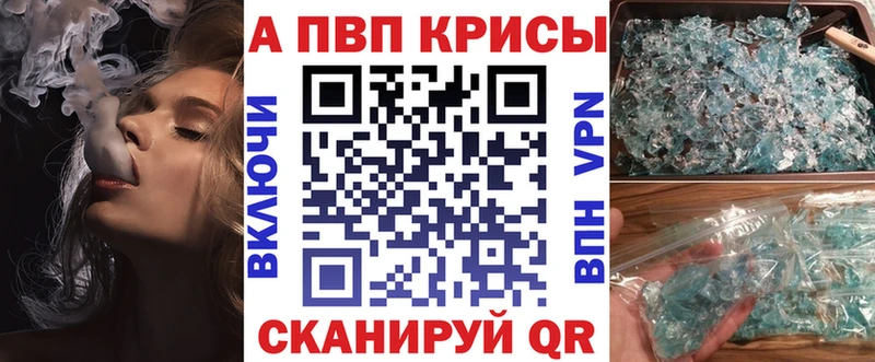 где купить наркоту OMG tor Alpha PVP Соль Верхняя Тура