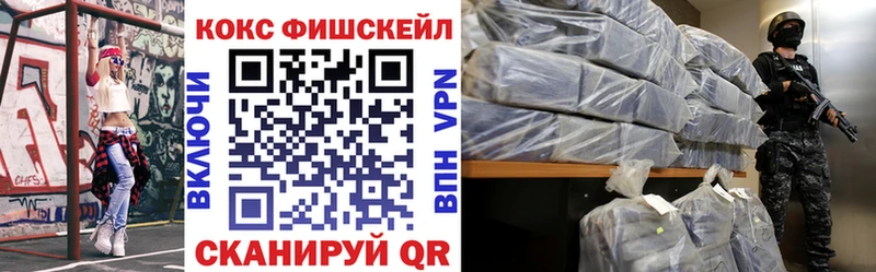 COCAIN Columbia  Верхняя Тура 