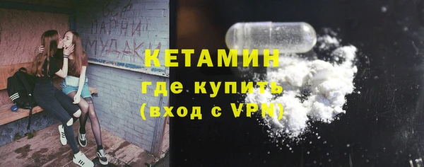 2c-b Михайлов