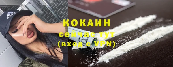 jwh Майский