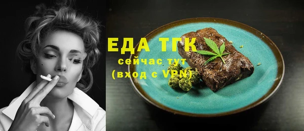 кокаин Беломорск