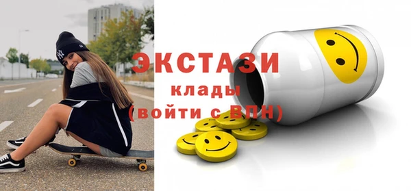 кокаин Беломорск