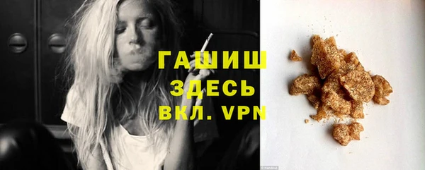 хмурый Магадан