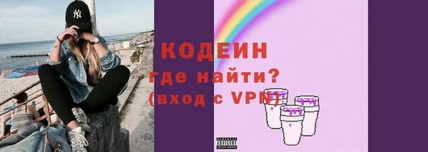 круглые Белокуриха