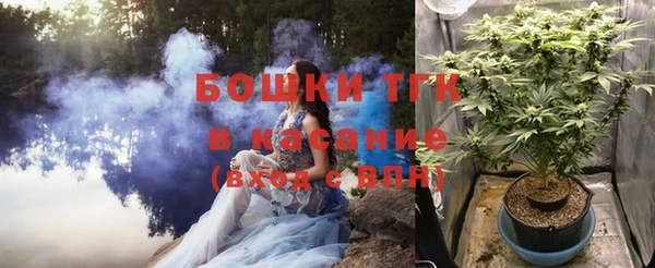 круглые Белокуриха
