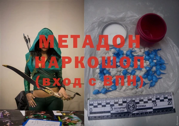 круглые Белокуриха