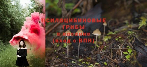 кокаин Беломорск