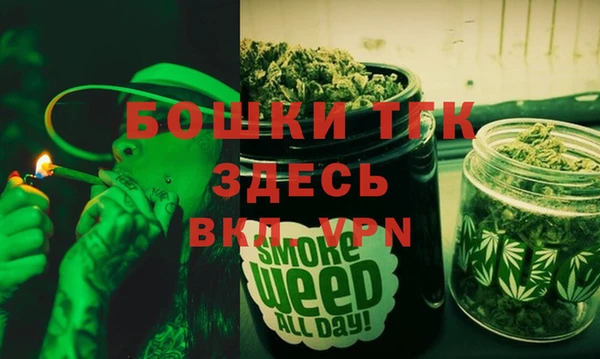 круглые Белокуриха