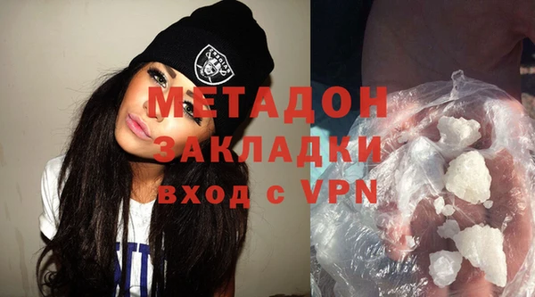трава Белоозёрский
