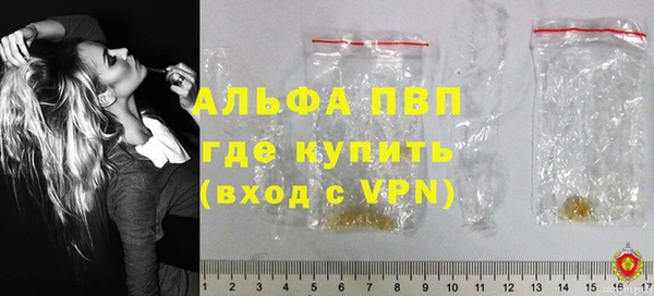 ешки Магас