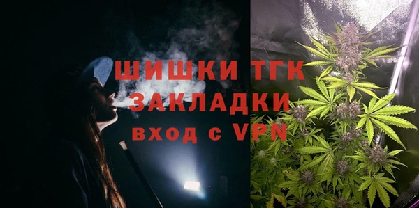трава Белоозёрский
