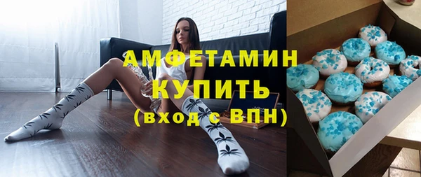 сатива Остров