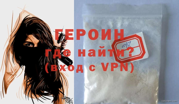 прущие крисы Михайловка