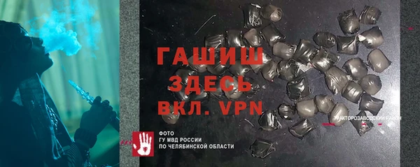 кокаин Беломорск
