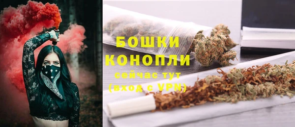 кокаин Беломорск