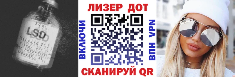 Лсд 25 экстази ecstasy  Верхняя Тура 