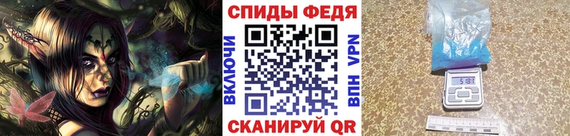 Метамфетамин Methamphetamine  мега ссылки  Верхняя Тура 